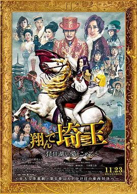 国产综合亚洲欧美日韩一区二区