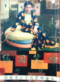 这个软件很奇妙